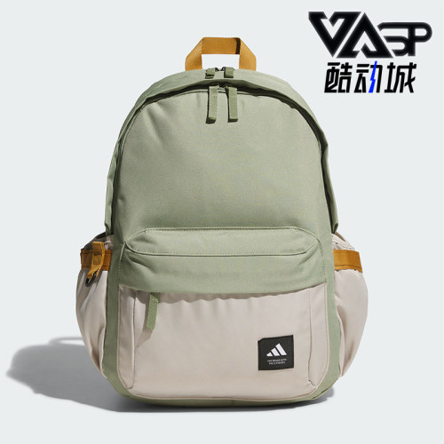 阿迪达斯男女运动双肩包