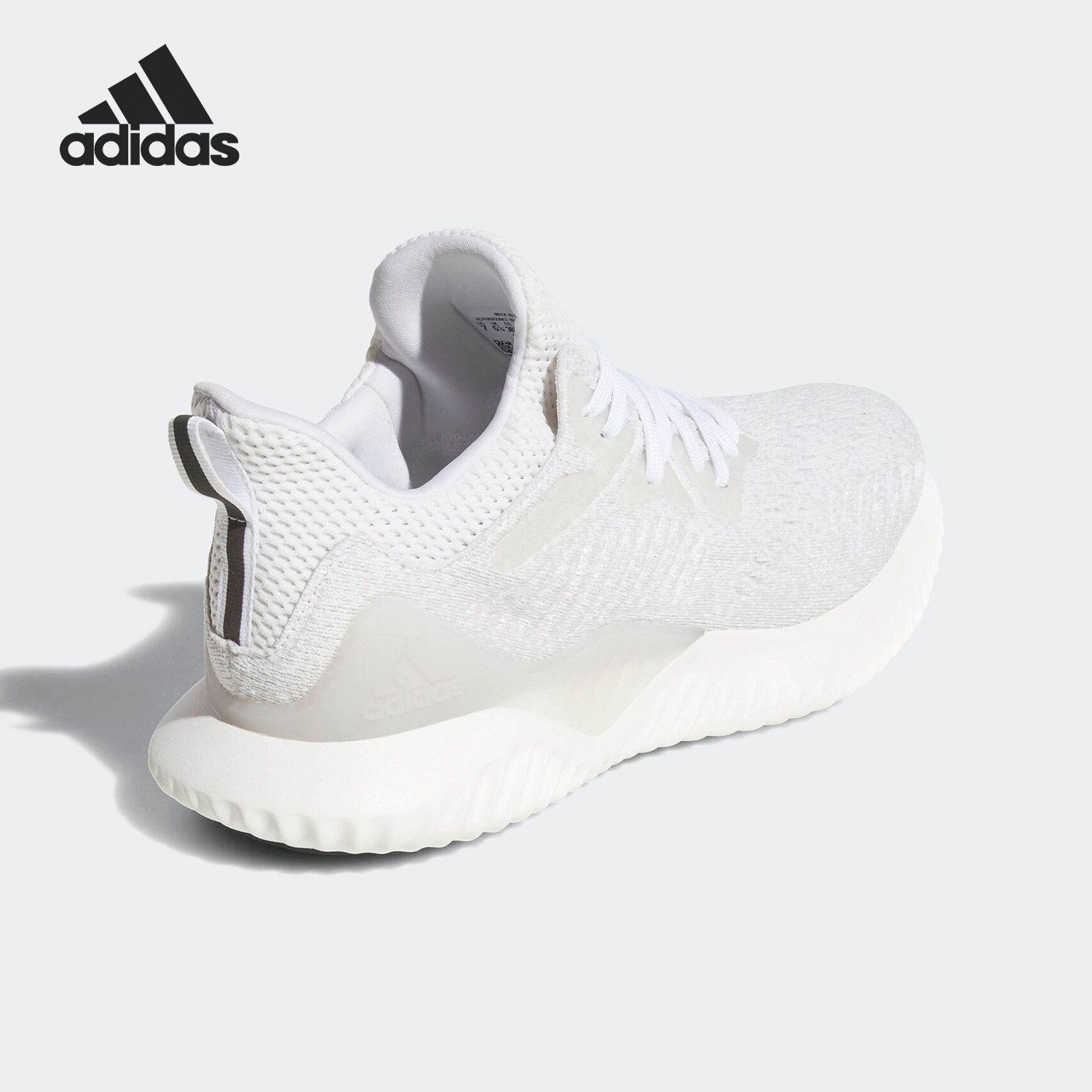 Adidas/阿迪达斯正品 alphabounce 黑武士忍者女运动跑步鞋AQ0555