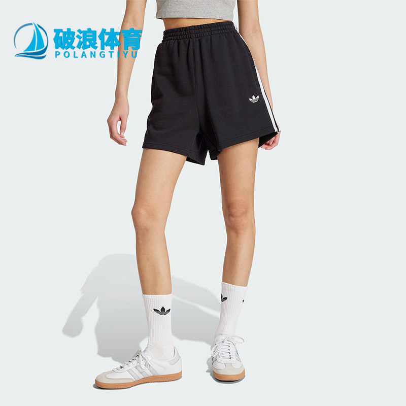 Adidas阿迪达斯正品女宽松透气休闲三叶草运动短裤五分裤JW5109