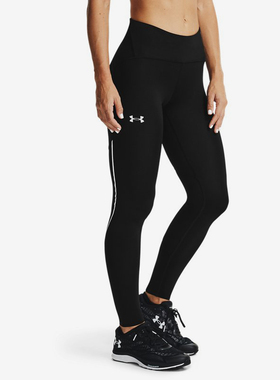UA/安德玛正品Fly Fast 2.0女子运动健身训练紧身长裤1356183-001