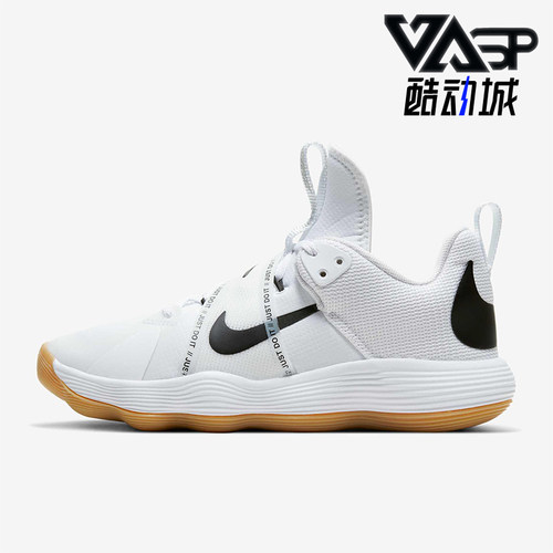 Nike/耐克正品React HyperSet女士运动低帮减震休闲鞋CI2956-100
