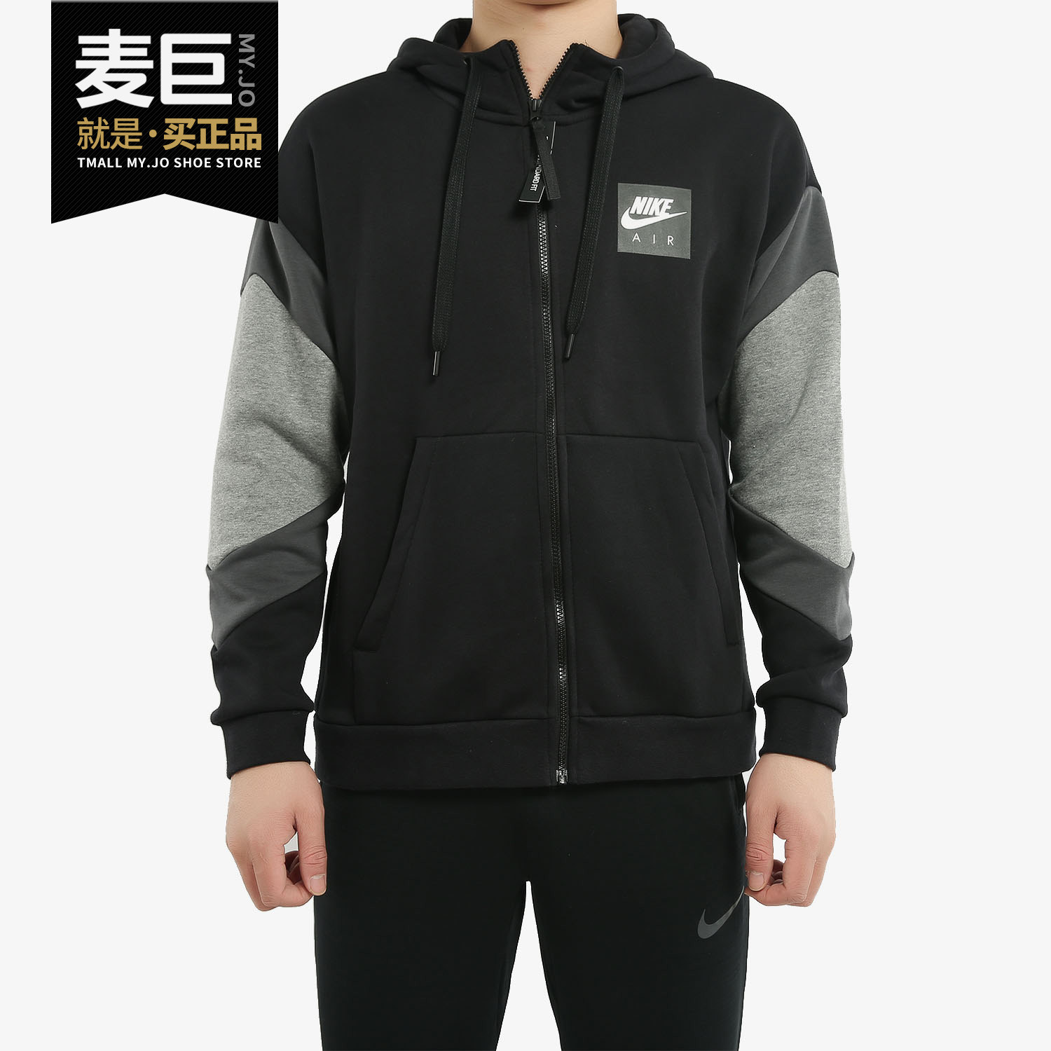 Nike耐克正品男拼接连帽情侣运动休闲时尚拉链卫衣夹克CD9223-687