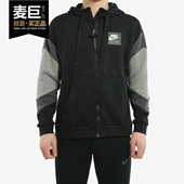 耐克正品 2020冬季 新品 Nike 男子运动休闲连帽夹克外套 CD9223