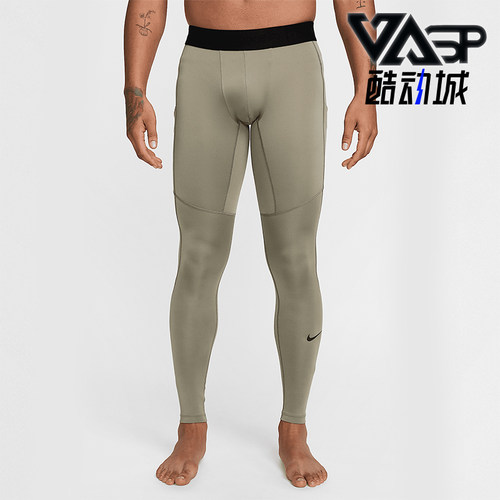 Nike/耐克正品2025秋季款男士松紧腰紧身健身透气长裤FB7952-320