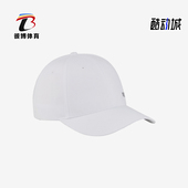 彪马正品 男女运动休闲遮阳棒球帽025318 经典 2024新款 时尚 Puma