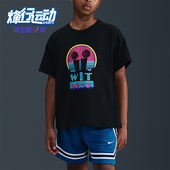 耐克正品 Miami Twice大童休闲宽松针织运动短袖 Nike IM6656 010