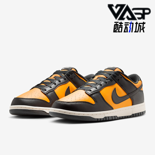 Nike/耐克正品DUNK LOW RETRO男士轻便透气耐磨板鞋HF5441-700