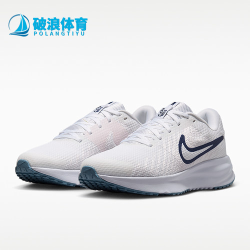 Nike/耐克正品四季款女士透气耐磨系带运动跑步鞋HM9593-109