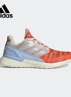 Adidas/阿迪达斯儿童跑步鞋D97002 EE7638 EF9242 EF9245 G26114