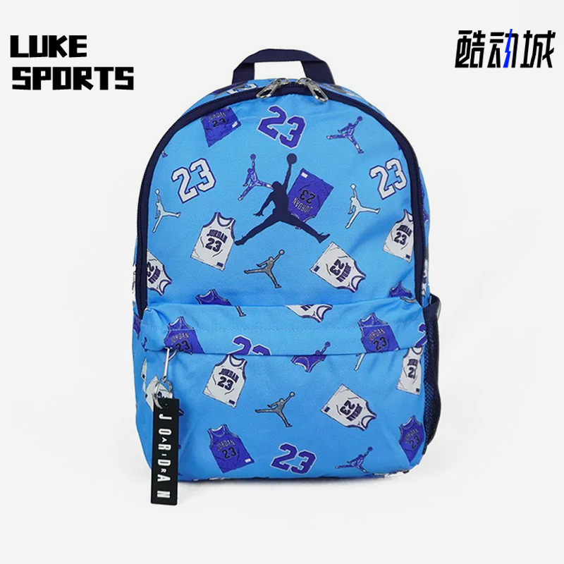 Nike/耐克正品JORDAN男女同款时尚经典训练双肩背包DV5304-463