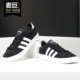 阿迪达斯正品 DAILY 夏季 Adidas 新款 neo 2.0男休闲运动鞋 DB0273