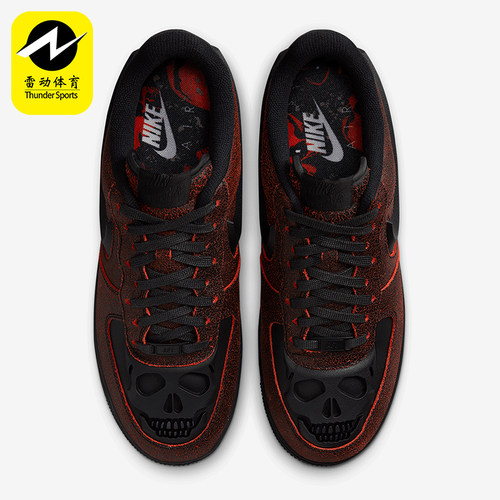 Nike/耐克正品Air Force 1男女轻便空一号板鞋HV2016-001