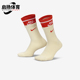 耐克正品 Everyday Plus男女中筒运动袜一双装 Nike FN3148 100