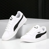 彪马正品 Smash Vulc黑白皮质复古男女运动休闲板鞋 Puma 359622