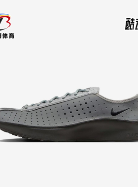 Nike/耐克正品AirSuperfly新款女烟灰黑色经典休闲鞋IB1403-001