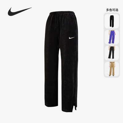 耐克女子直筒灯芯绒阔腿裤