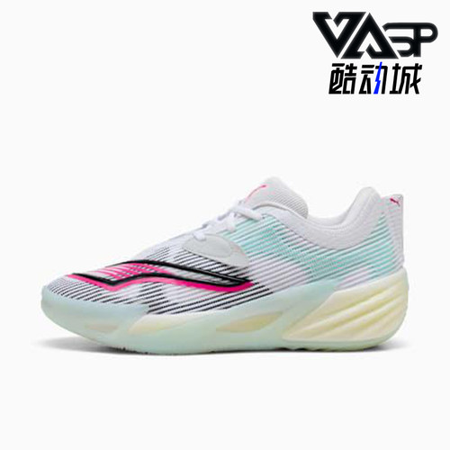 Puma/彪马正品ALL-PRO NITRO男士耐磨缓震运动篮球鞋311521-01