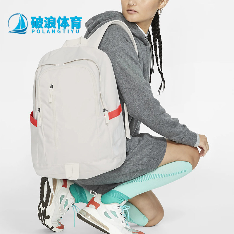 Nike/耐克正品新款男女款通勤大容量经典运动双肩包BA6103-030
