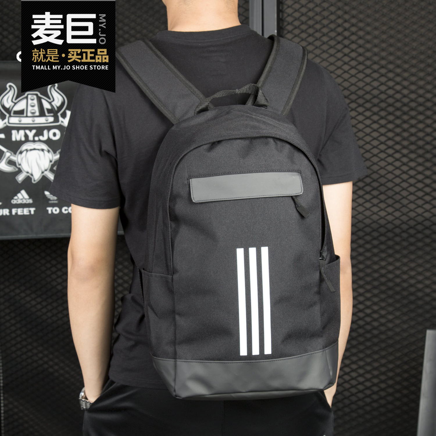 Adidas/阿迪达斯正品男女通用运动休闲时尚双肩背包电脑包 BK5727