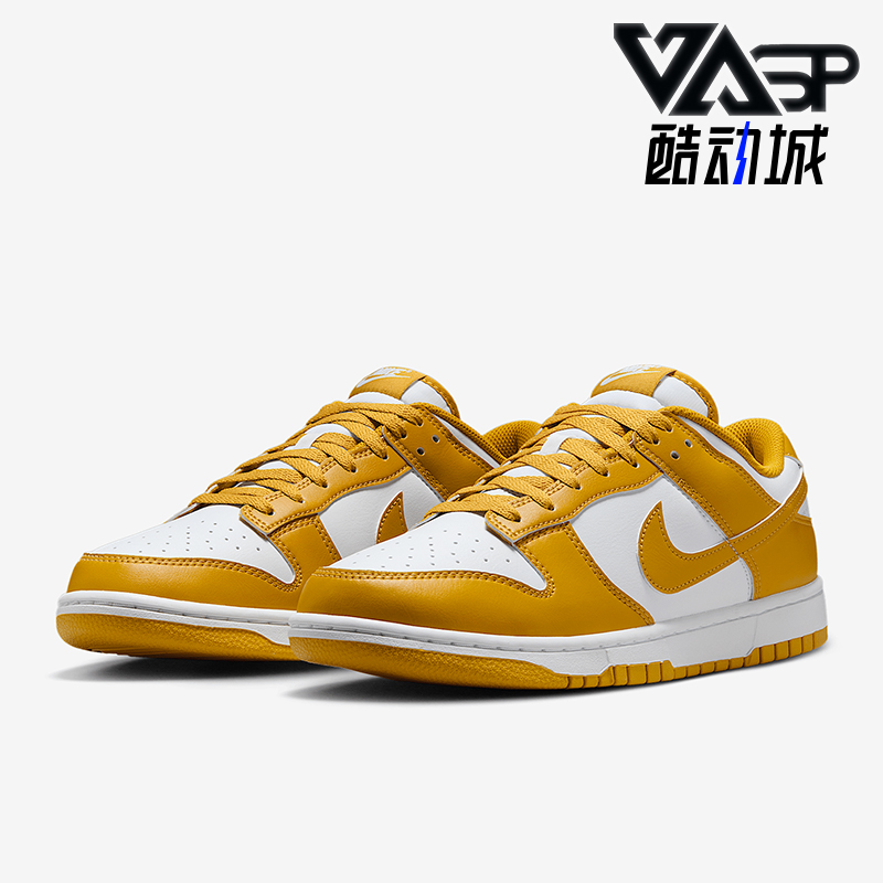 Nike/耐克正品Dunk Low男士经典休闲透气低帮运动板鞋HF5441-109