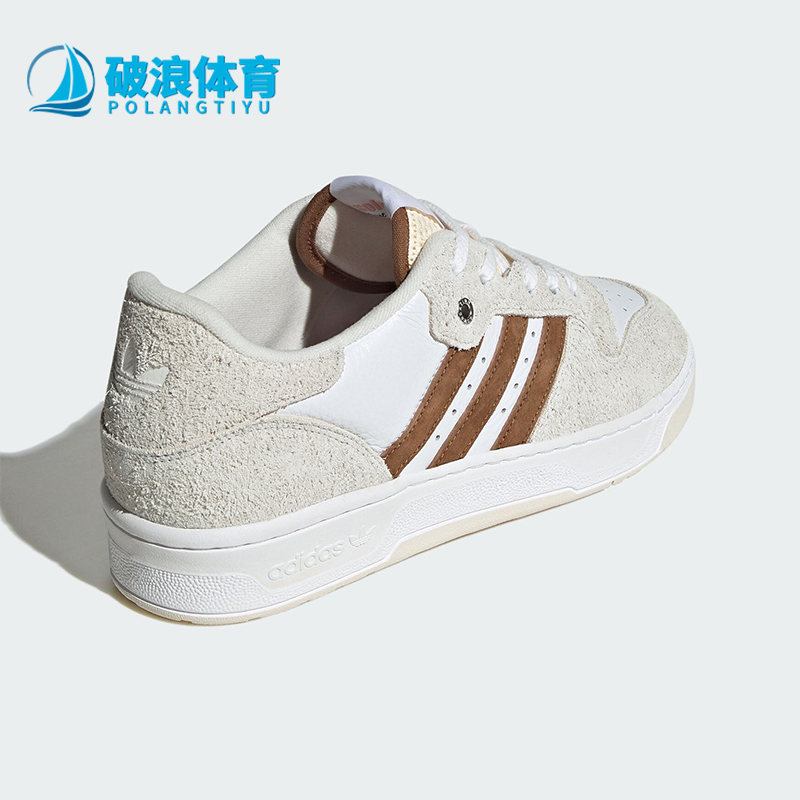 阿迪达斯男女轻便休闲经典板鞋