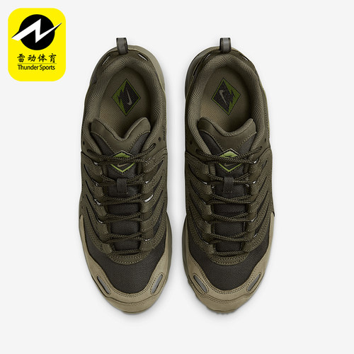 Nike/耐克正品Air Terra Humara男士低帮跑步鞋FQ9084-202