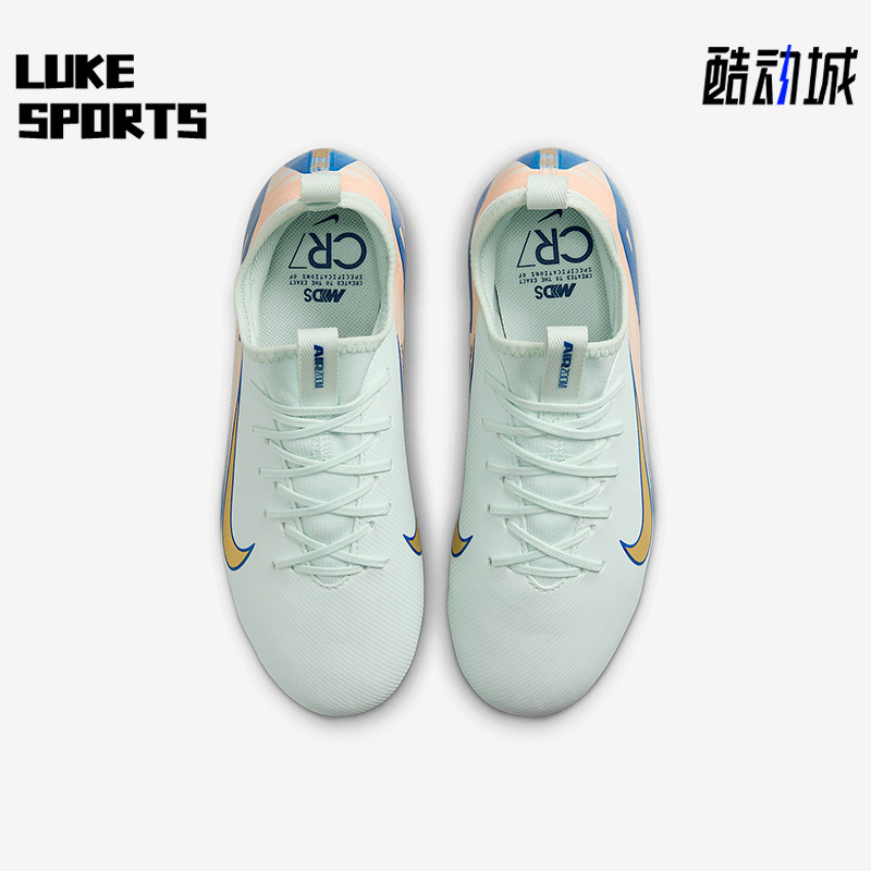 Nike/耐克正品VAPOR 16 MG儿童人造草刺客足球鞋FZ1611-300