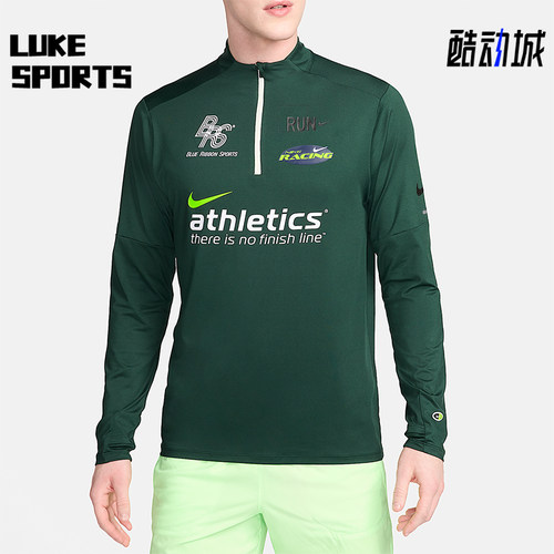 Nike/耐克正品春秋男士轻盈户外休闲运动训练长袖T恤HF4560-397