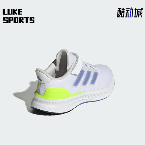 Adidas/阿迪达斯正品ULTRARUN 5小童耐磨魔术贴低帮运动鞋IF4148