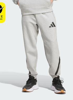 Adidas/阿迪达斯正品新款男士时尚运动休闲训练束脚长裤 JF2446