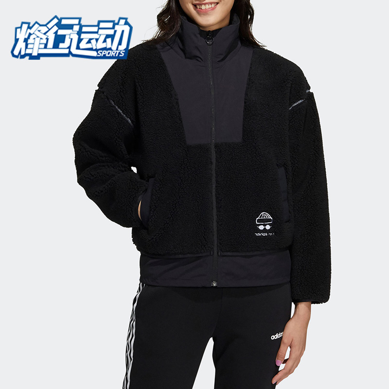 阿迪达斯休闲女子运动保暖外套