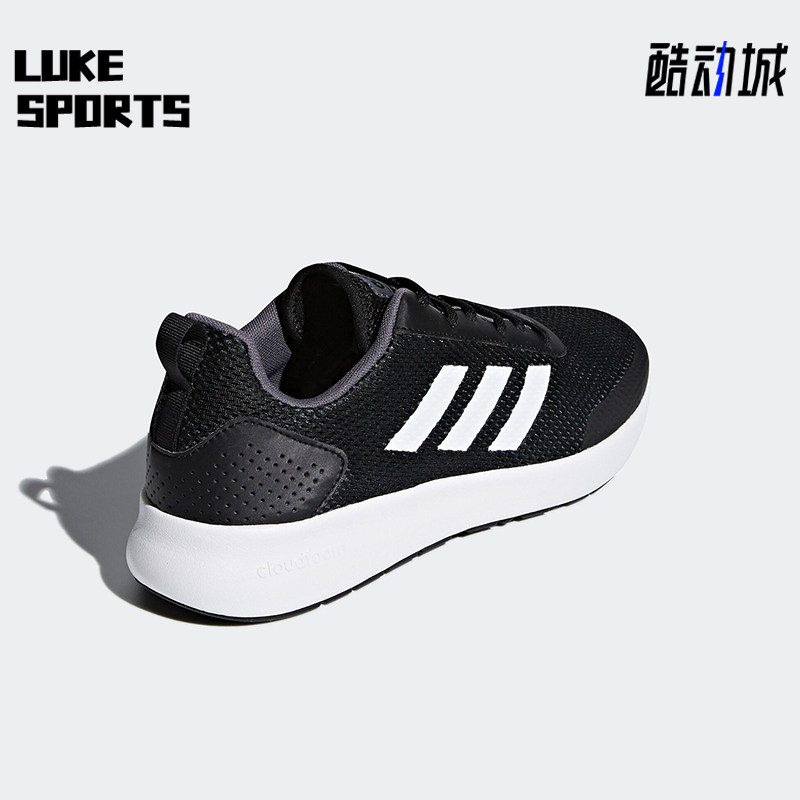 Adidas/阿迪达斯正品ARGECY男士透气运动缓震耐磨跑步鞋DB1459,运动鞋new,跑步鞋,淘宝优惠券,粉丝福利购,淘宝优惠卷