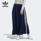 FL0045 女子休闲舒适透气半身裙 Adidas 阿迪达斯三叶草正品