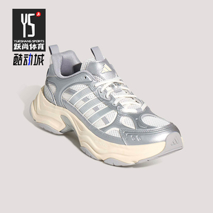 Adidas/阿迪达斯正品XLG FIN PULSE男女耐磨缓震厚底休闲鞋KK1781