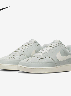 Nike/耐克正品CourtVisionV2新款男灰米白色板鞋II7403-001