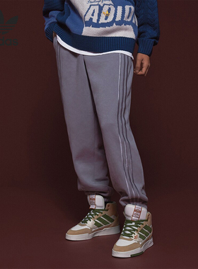 Adidas/阿迪达斯正品三叶草男士针织束脚运动长裤IT7448