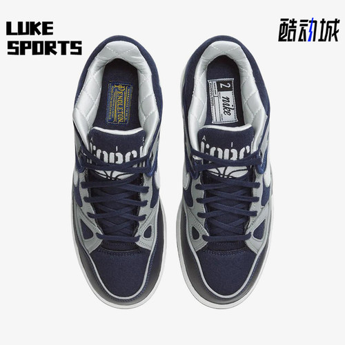 Nike/耐克正品男女同款舒适贴合低帮运动休闲板鞋IB1811-400