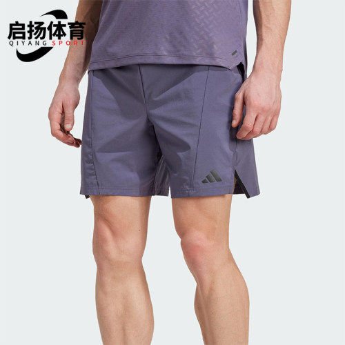 Adidas/阿迪达斯正品夏季男士宽松训练经典凉爽透气短裤JX3306