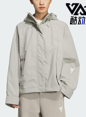 Adidas/阿迪达斯正品2025秋季款女士休闲连帽梭织保暖外套KS0066