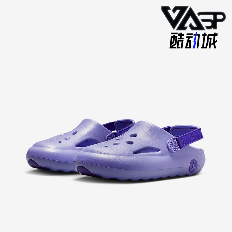 Nike/耐克正品JORDAN GS女子大童镂空透气经典休闲凉鞋HF5981-500