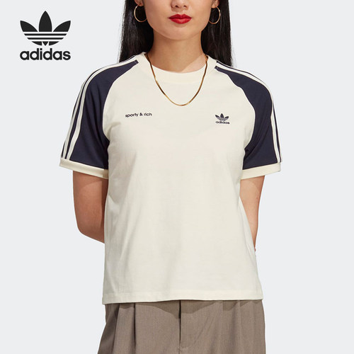 Adidas/阿迪达斯正品三叶草女士运动经典三条纹短袖IN5251