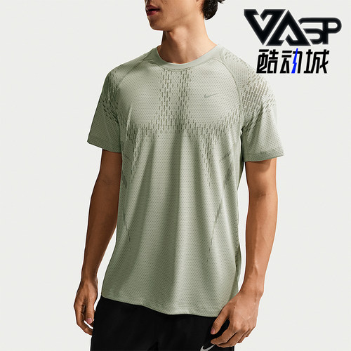 Nike/耐克正品Dri-Fit男士透气套头经典运动短袖T恤IF2089-304
