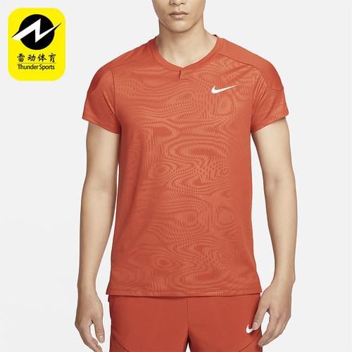 Nike/耐克正品夏季男士运动训练弹力圆领休闲短袖T恤FD5263-811