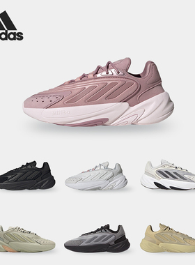 Adidas/阿迪达斯正品三叶草OZELIA 男女复古老爹鞋运动鞋 H04253