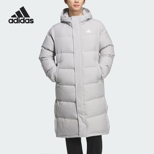 Adidas/阿迪达斯官方正品LONG DOWN JACKET2男女长款羽绒服KQ5537