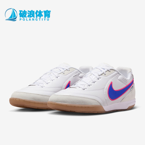 Nike/耐克正品2026春季款男士低帮减震经典耐磨足球鞋HQ7017-146