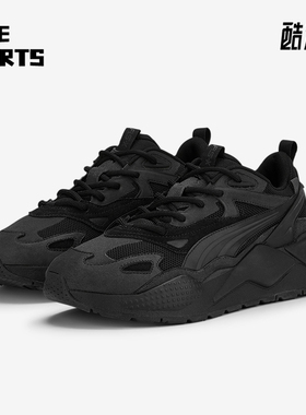 Puma/彪马正品2025春季款男女系带厚底复古耐磨休闲鞋390776-01