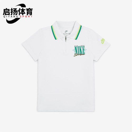 Nike/耐克正品夏季款小童翻领简约透气经典休闲短袖II3511-100