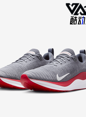Nike/耐克正品 InfinityRN 4男士缓震耐磨低帮跑步鞋FJ1221-019