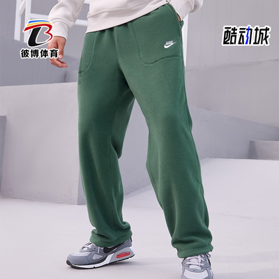 耐克男士摇粒绒运动长裤